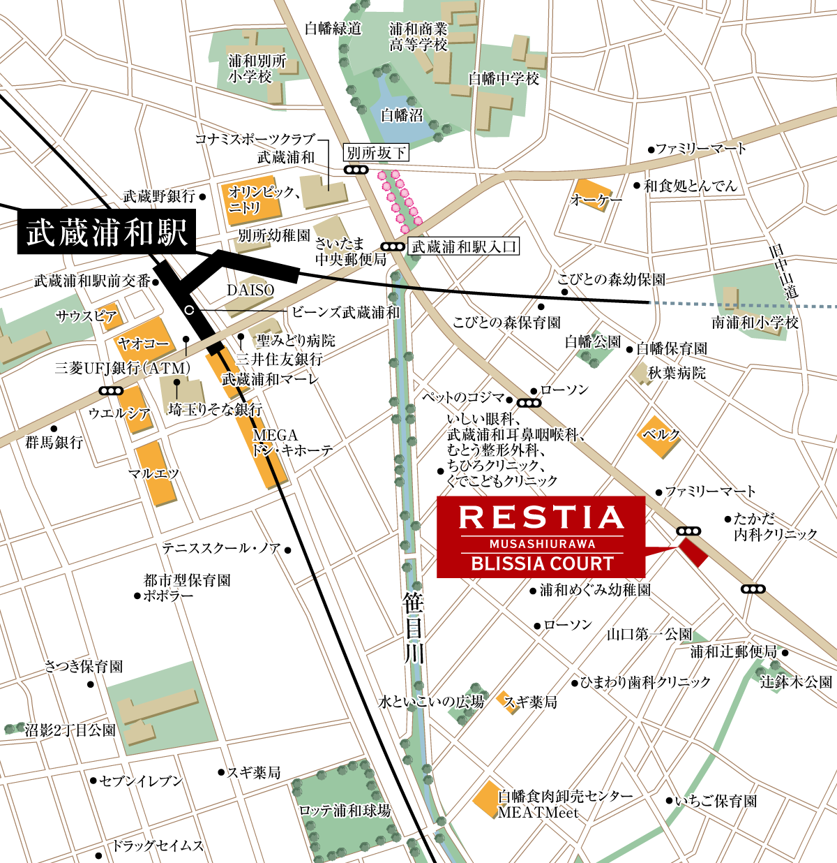 リスティア武蔵浦和ブリシアコート 現地案内図